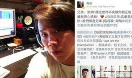 爆料陶喆事件视频播放下载,真相究竟如何？